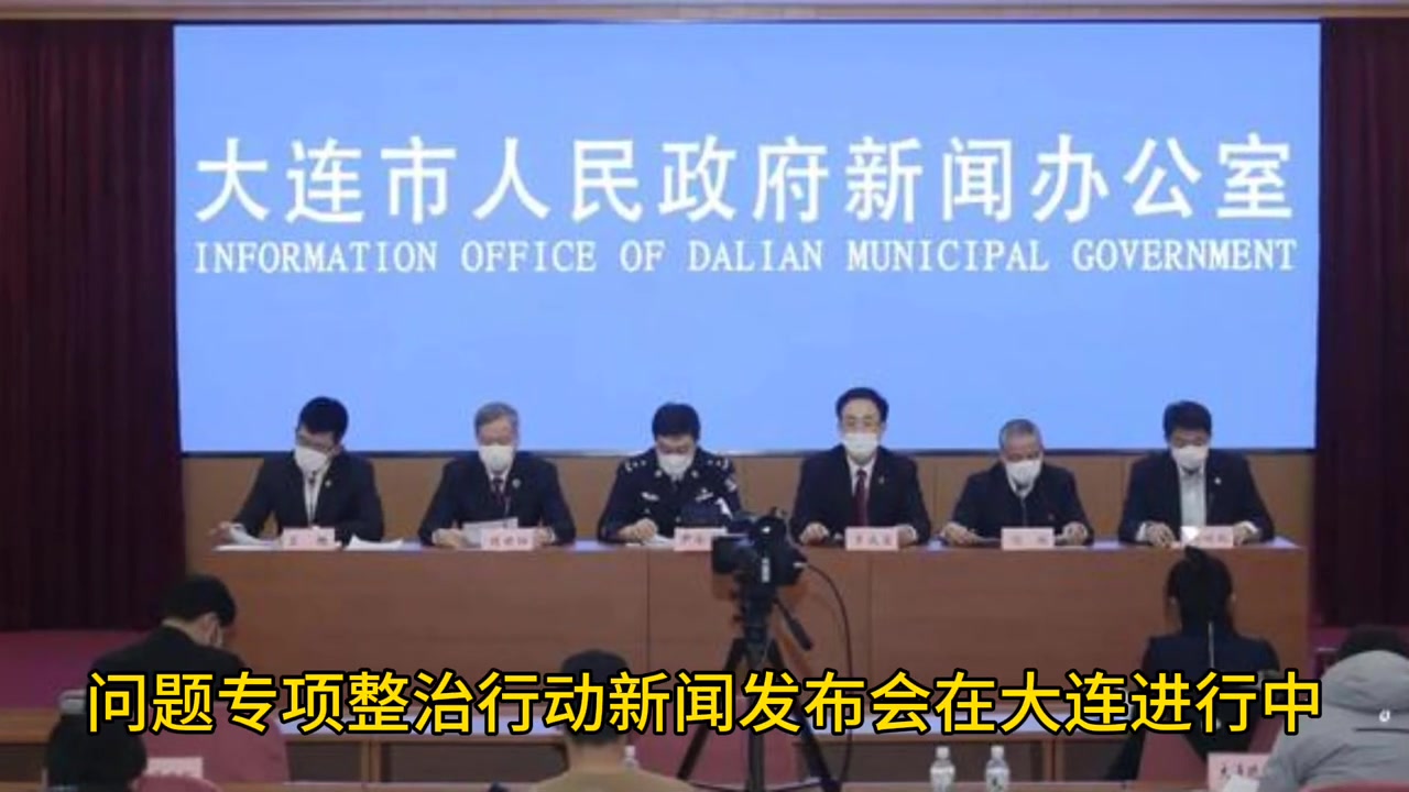 /video/guonei/262361.html