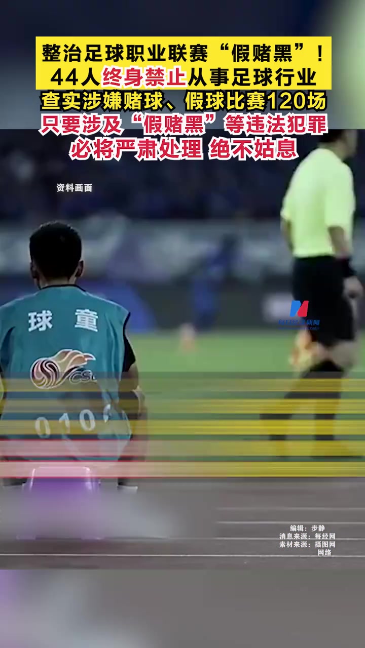 /video/guonei/262365.html