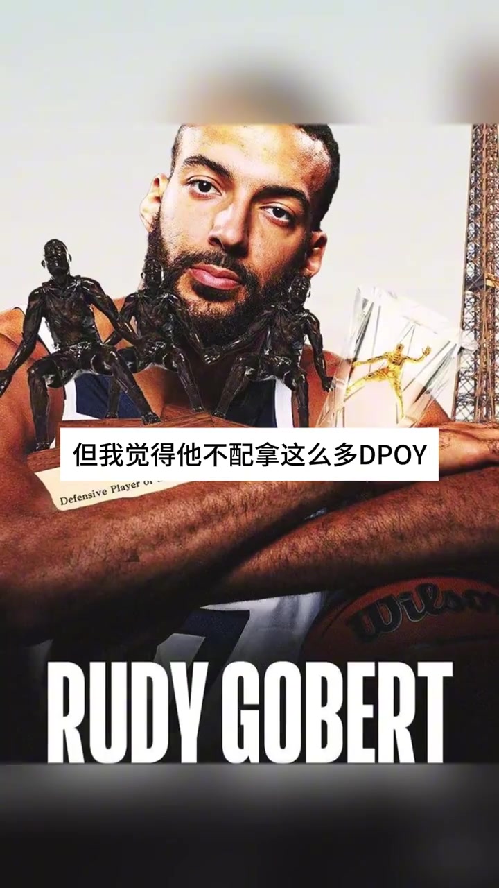 /video/nba/262452.html