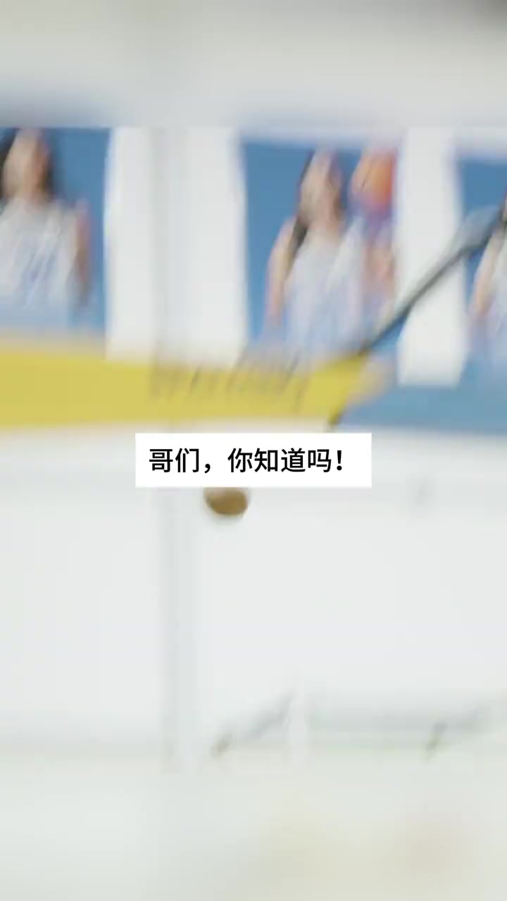 /video/nba/262453.html