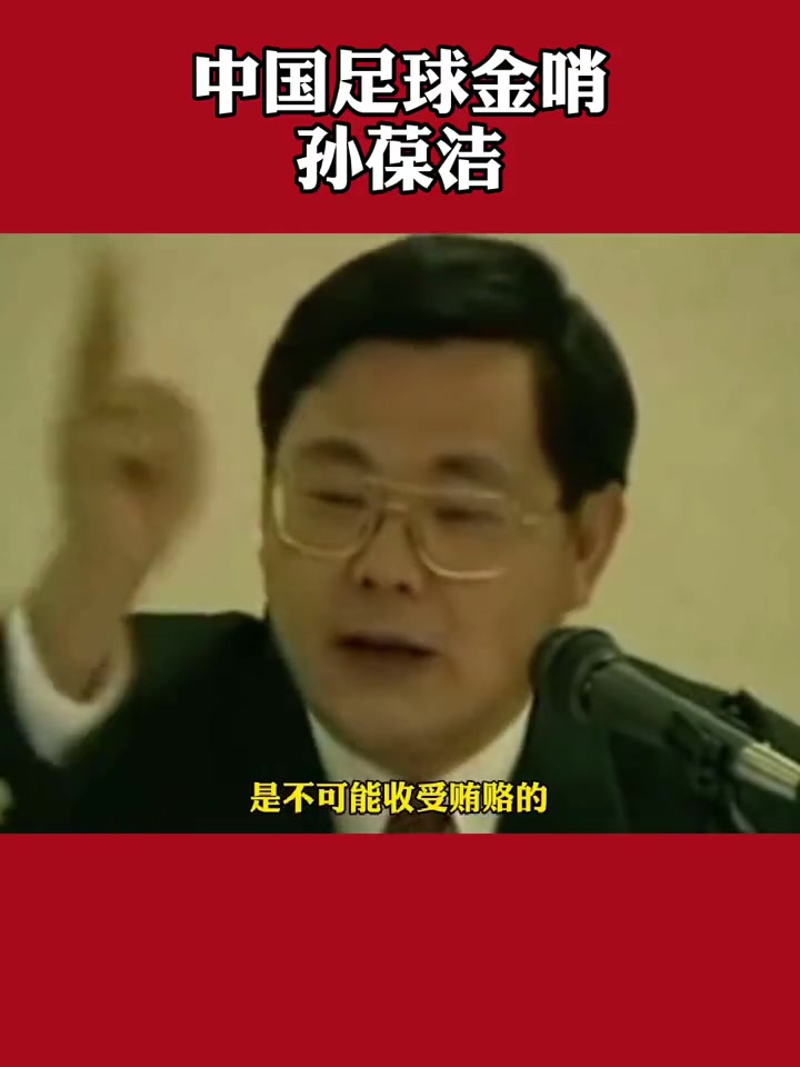 /video/guonei/262382.html