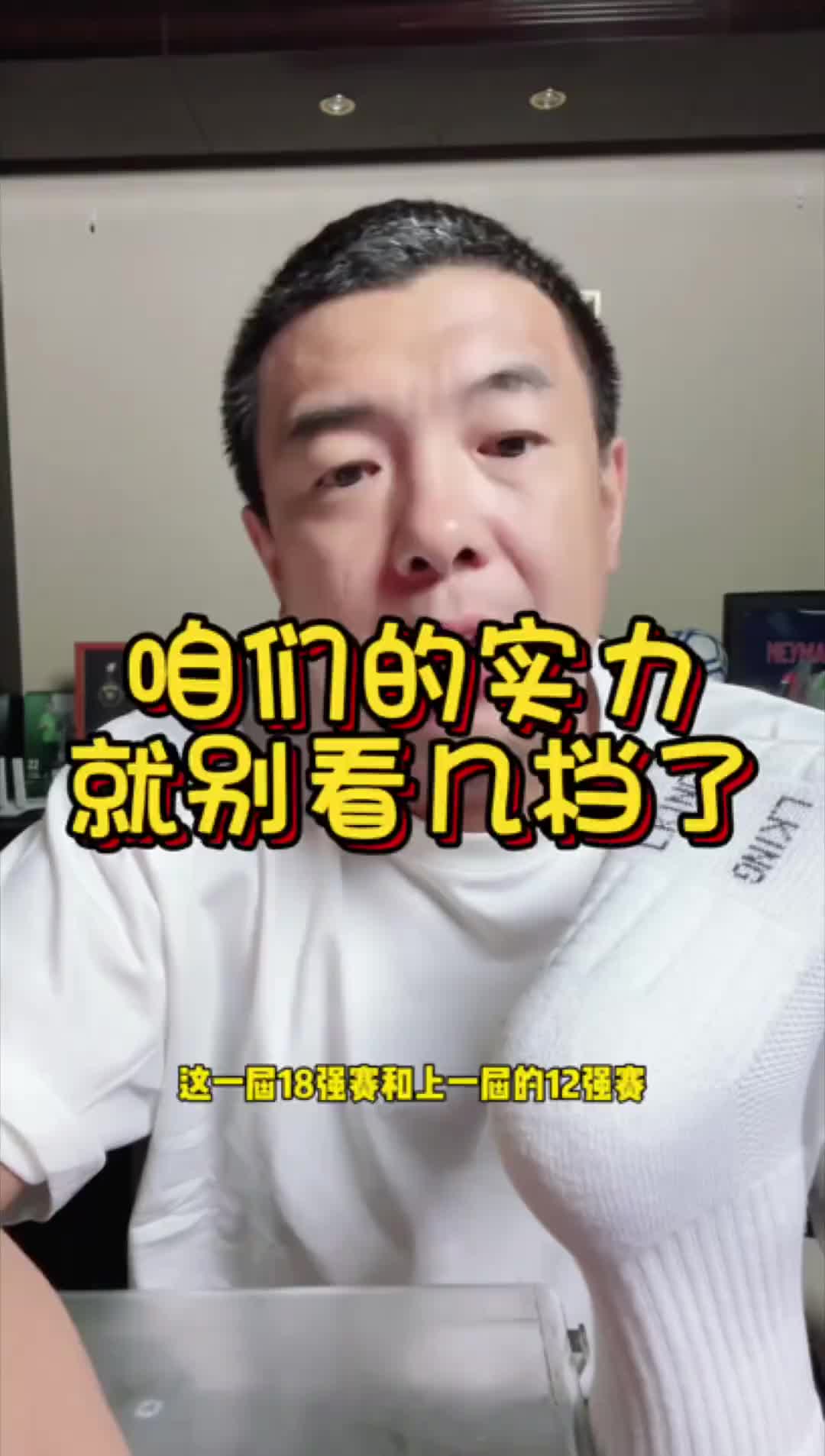 /video/guonei/262489.html