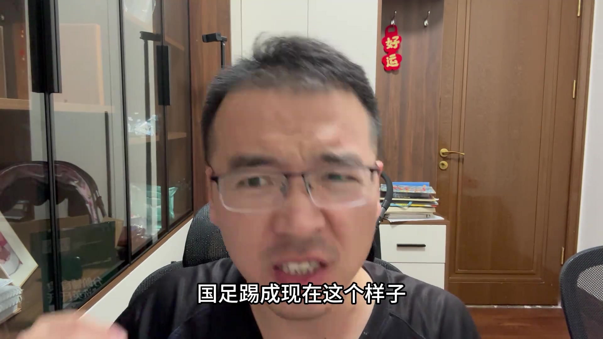 /video/guonei/262492.html