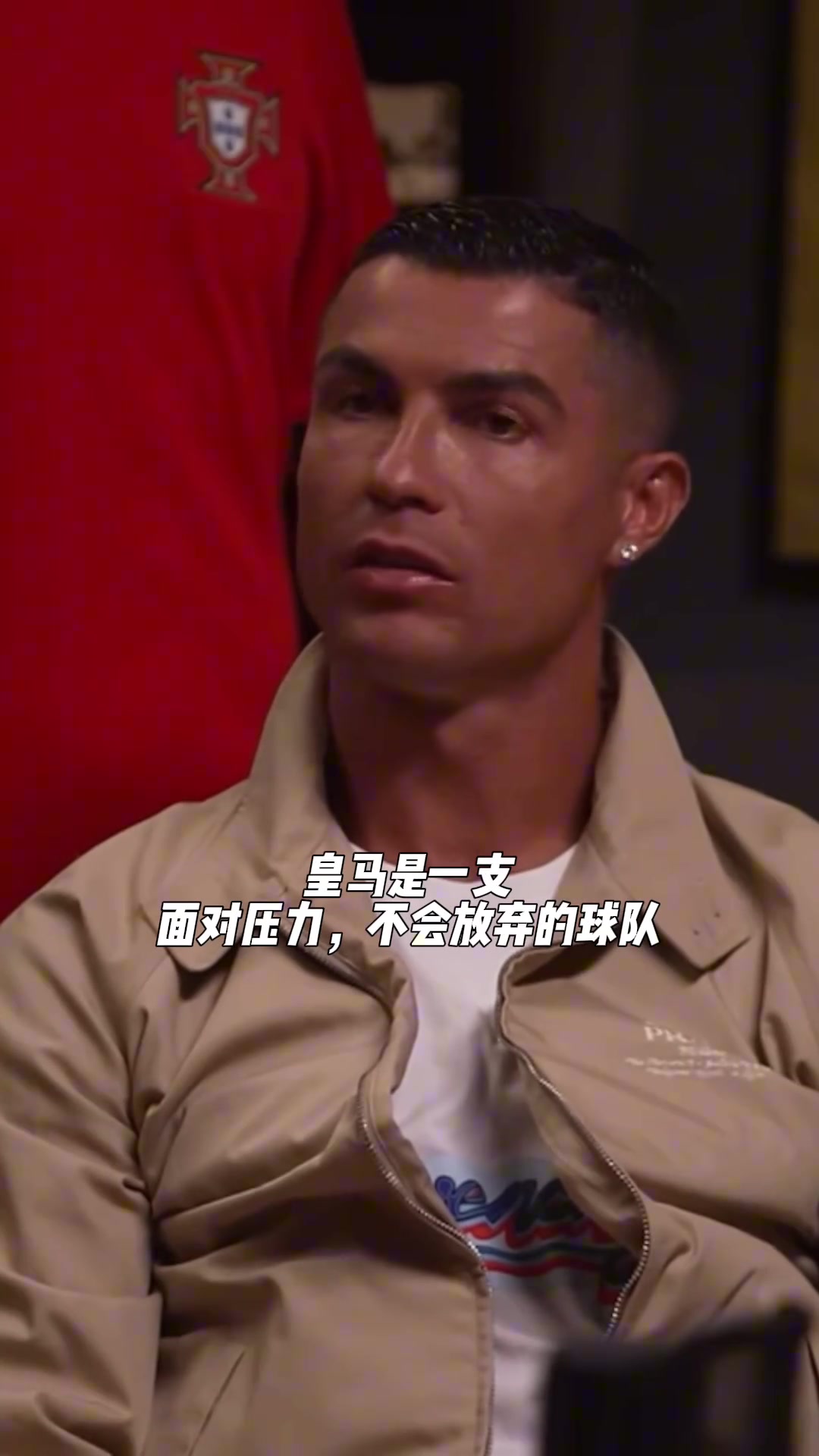 /video/yingchao/262545.html