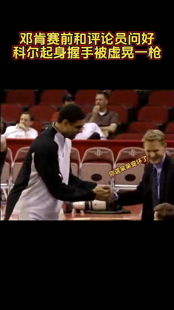 /video/nba/262751.html