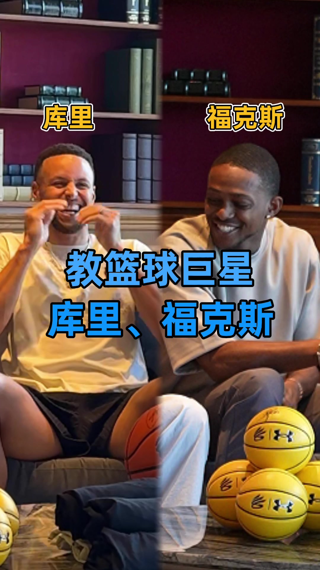 /video/nba/262756.html