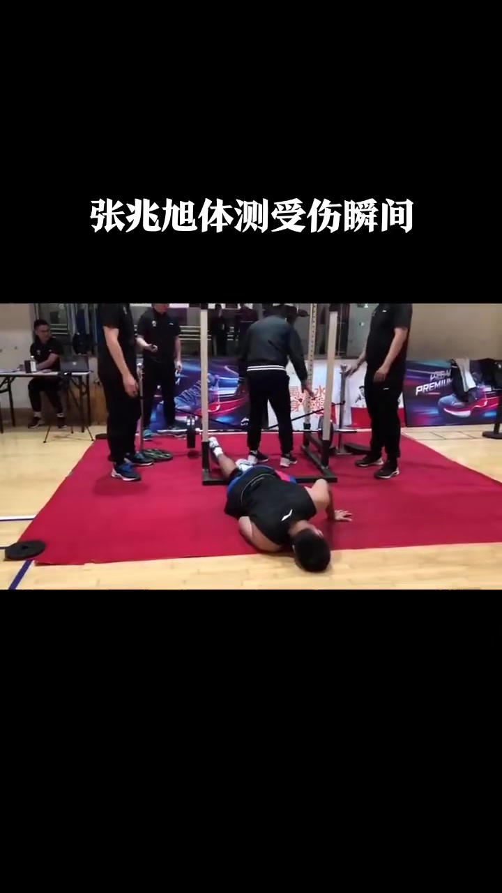 /video/nba/262775.html