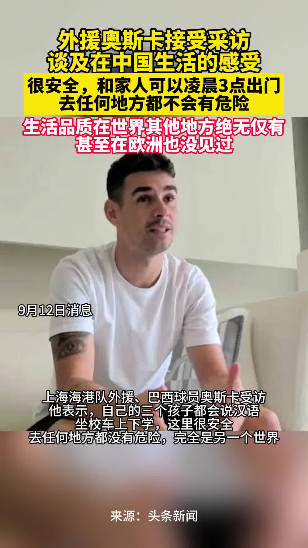 /video/guonei/262686.html