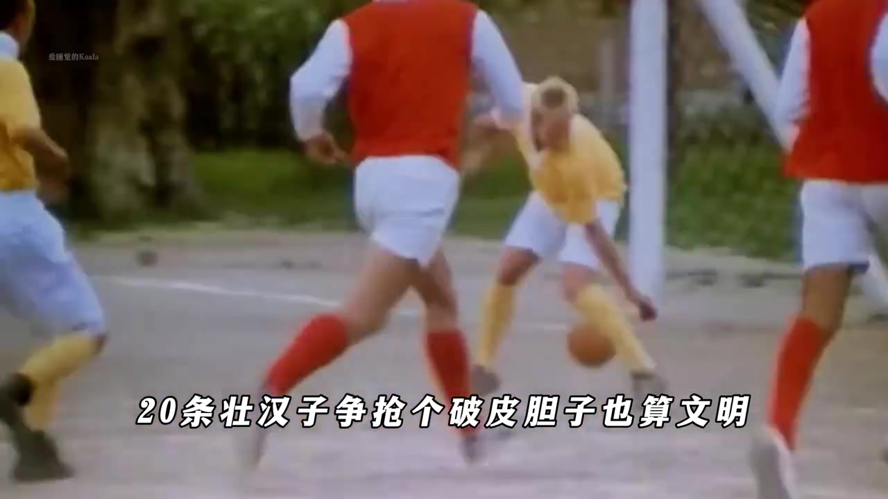/video/guonei/262688.html