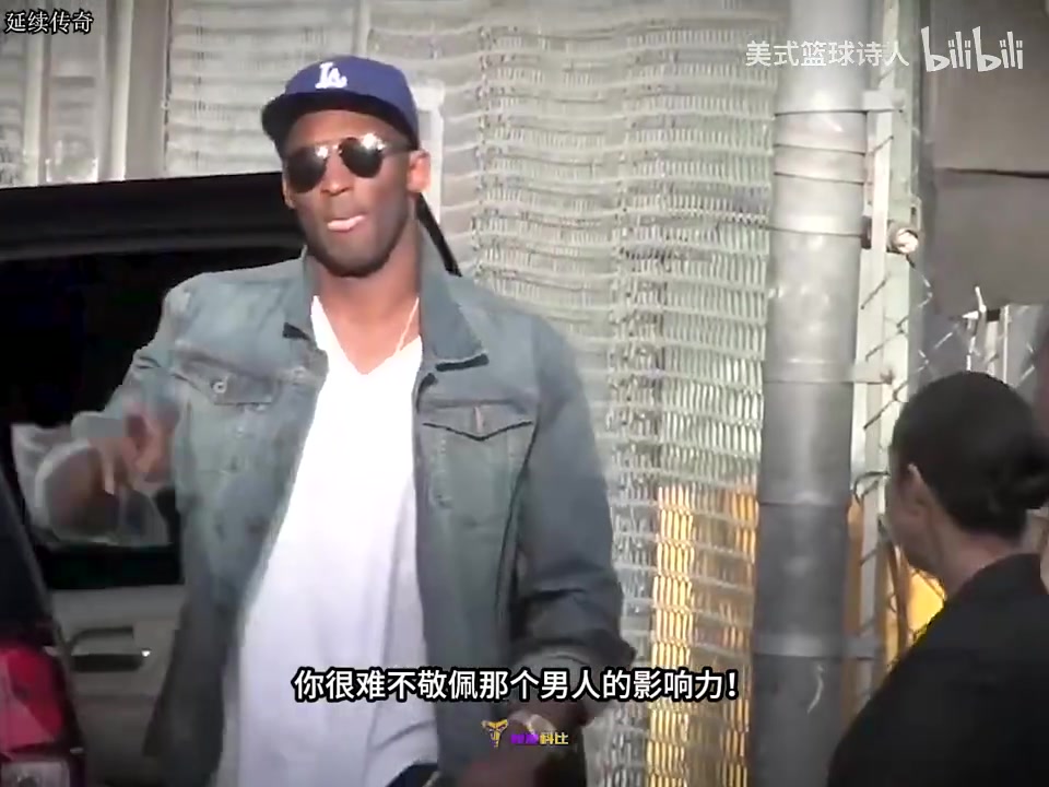 /video/nba/262798.html