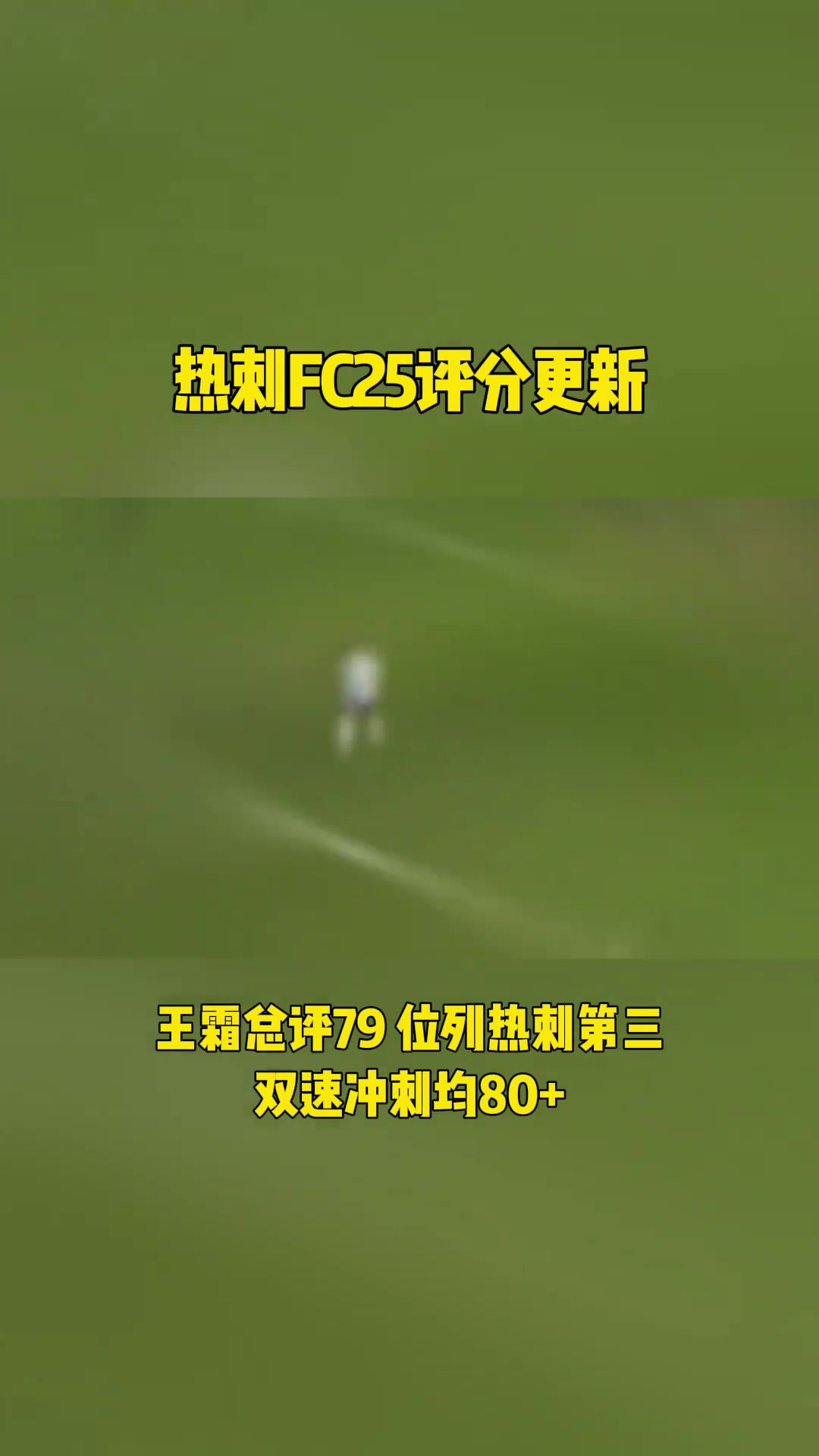 /video/yingchao/262699.html