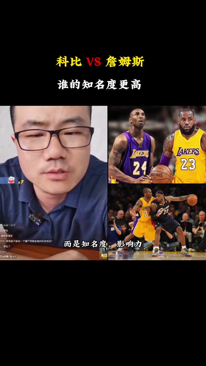 /video/nba/262807.html