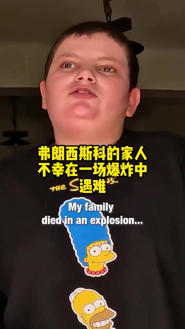 /video/yingchao/262723.html