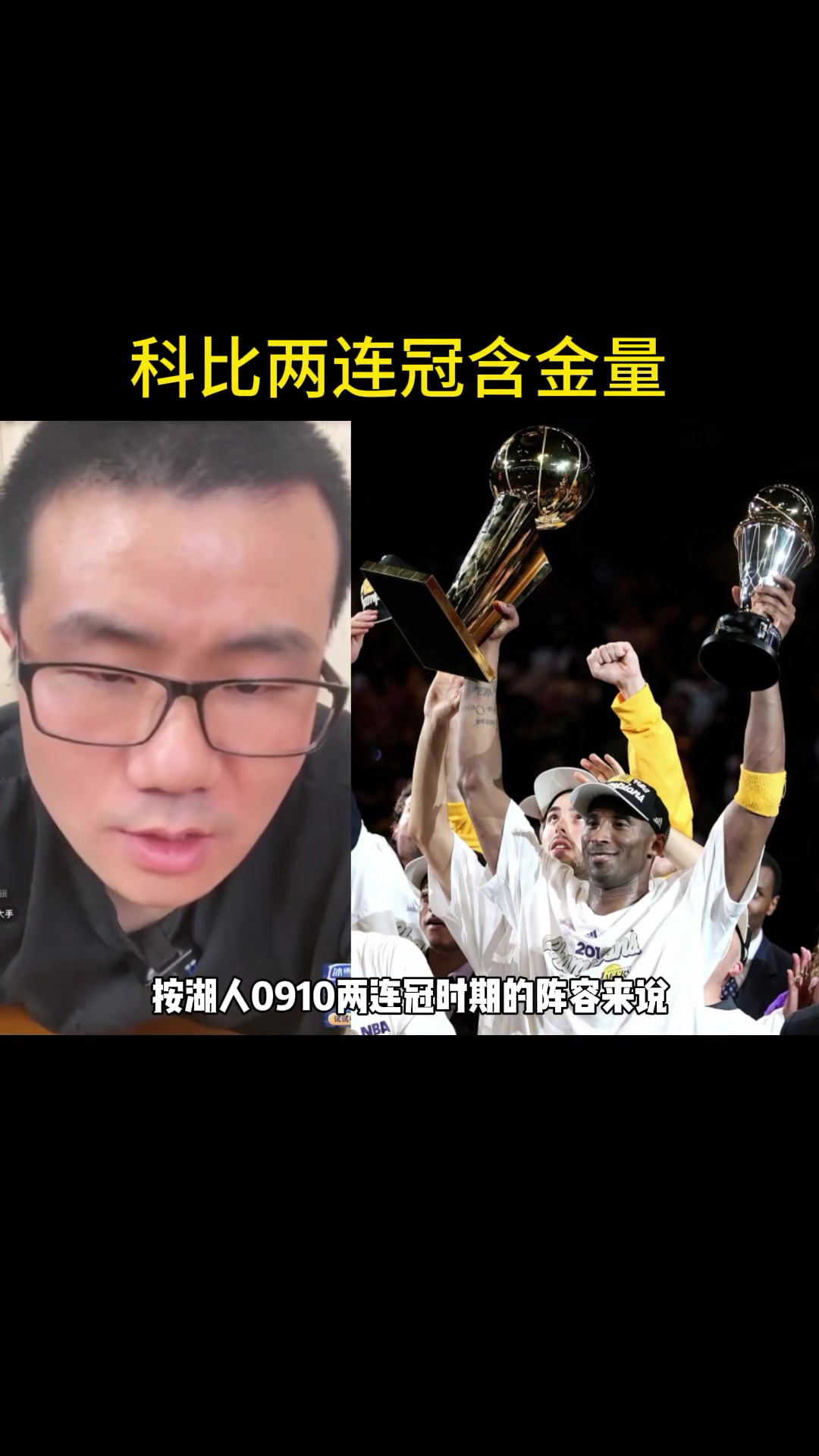 /video/nba/262944.html