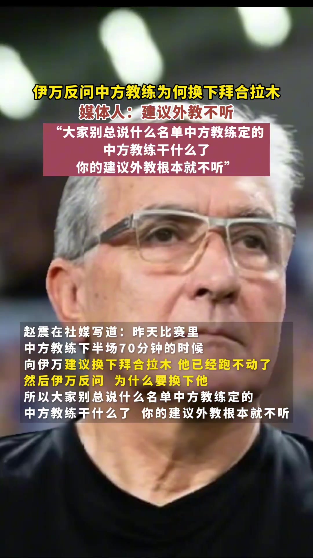 /video/guonei/262826.html