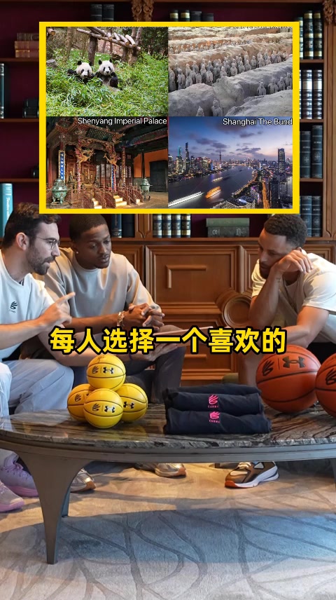 笑死了！原来库里想去西安看兵马俑原因在这????