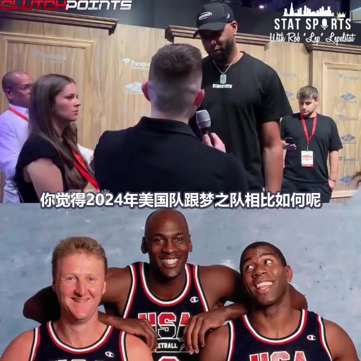 /video/nba/262951.html