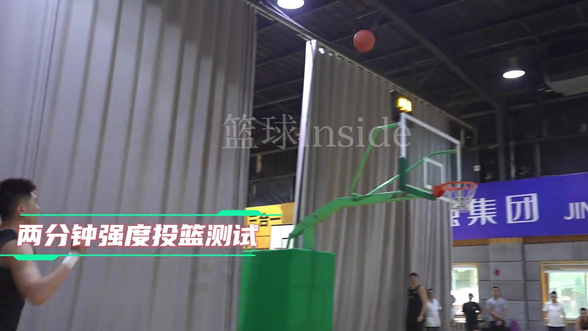 /video/nba/262955.html