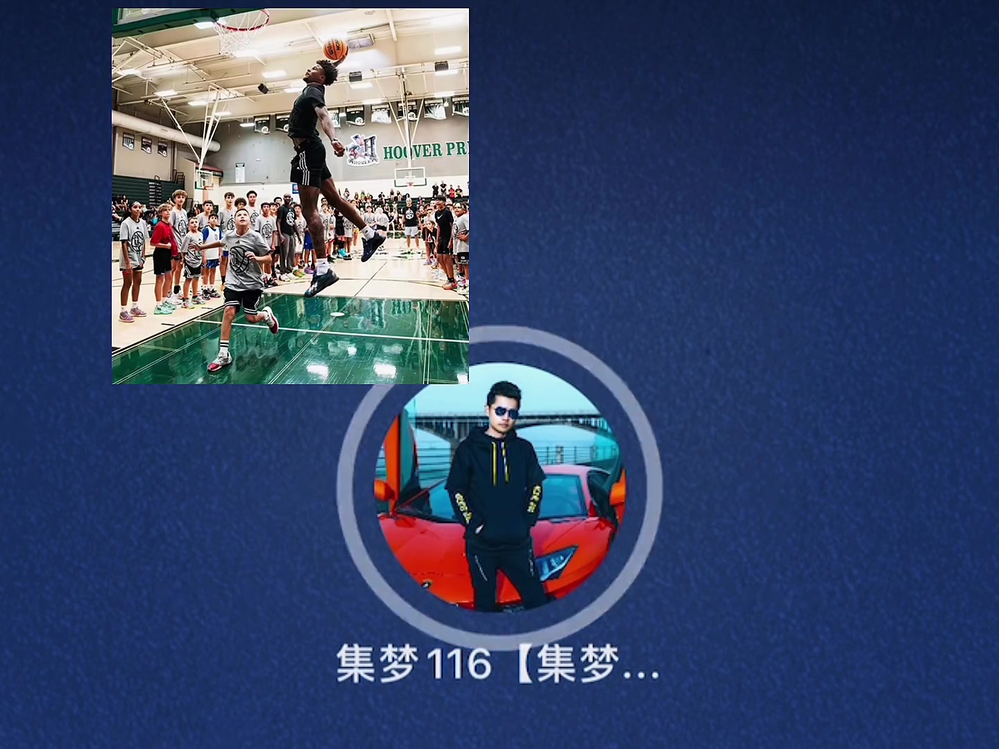 难啊????库里上车都要偷偷摸摸走后门 粉丝太多了哪哪都堵！
