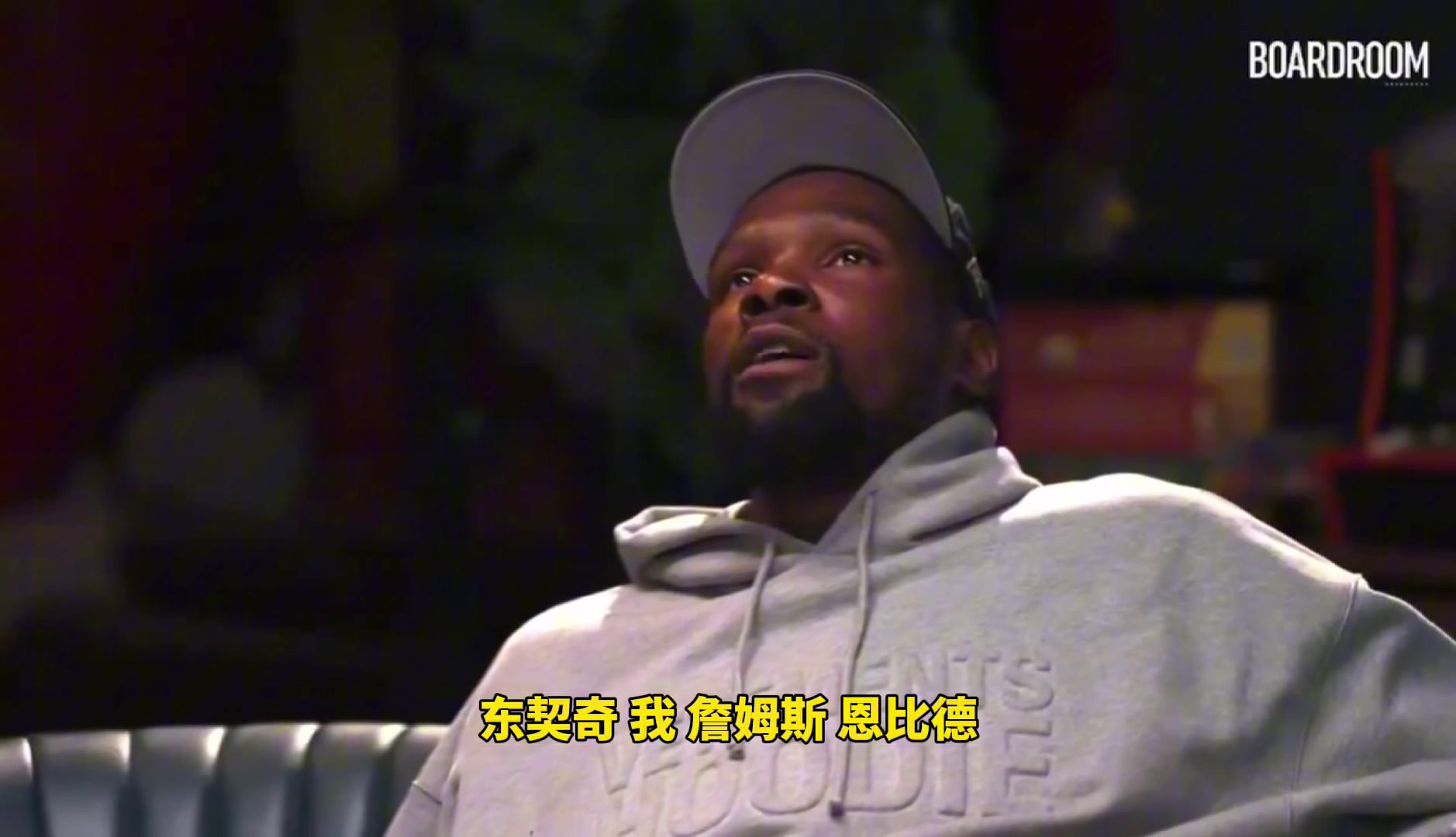 ????杜兰特评完美首发：东契奇、克莱、詹姆斯、杜兰特、恩比德！