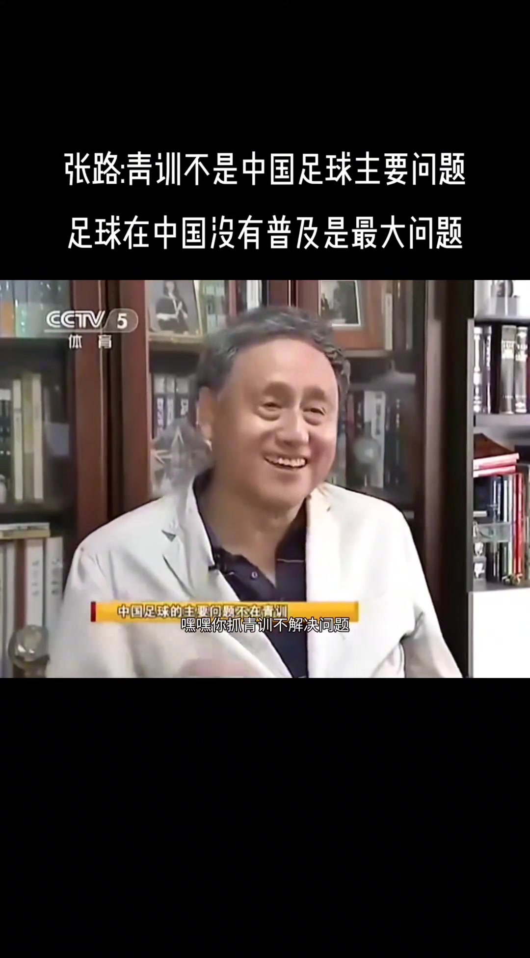/video/guonei/262864.html