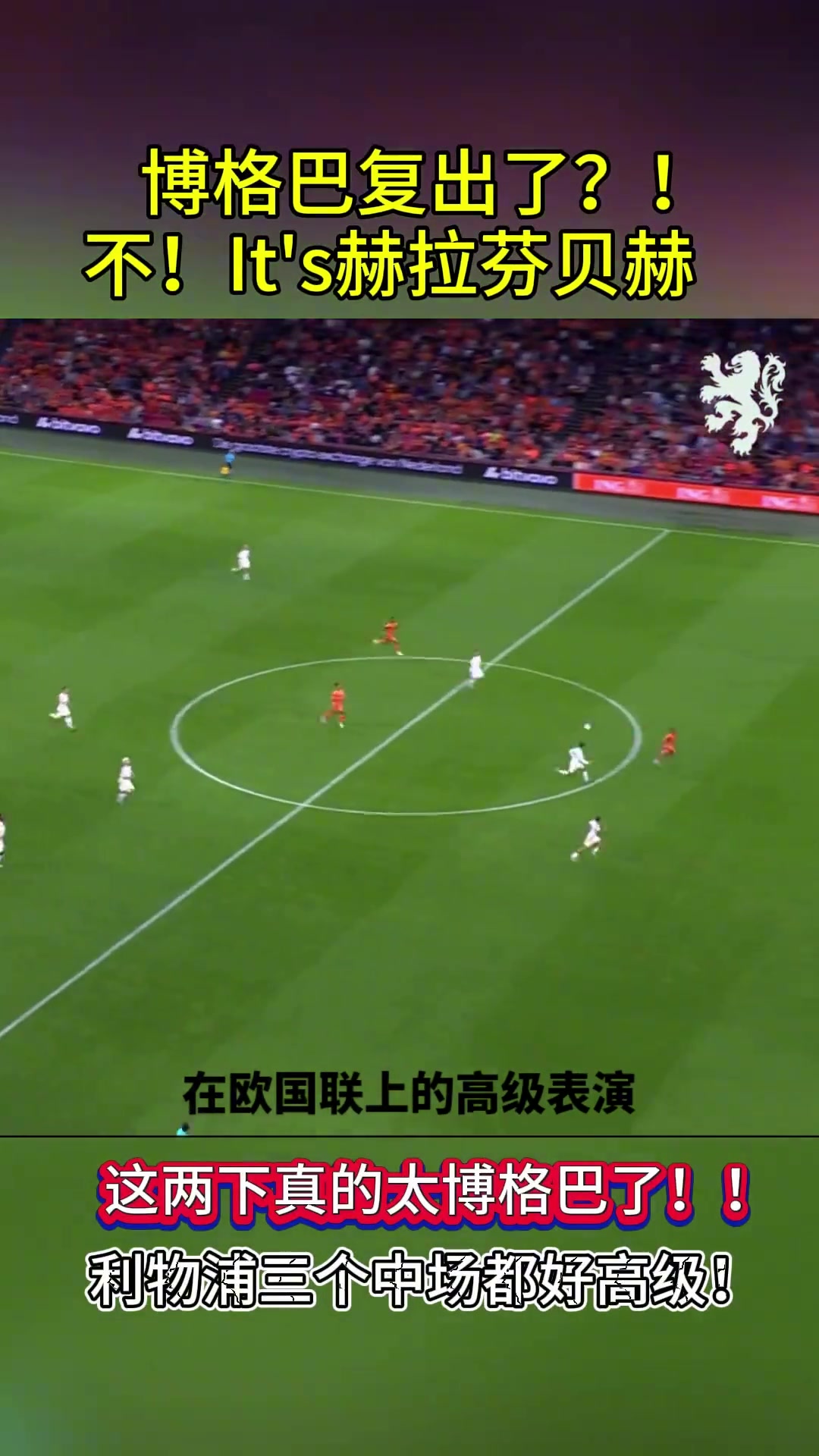 /video/yingchao/262896.html