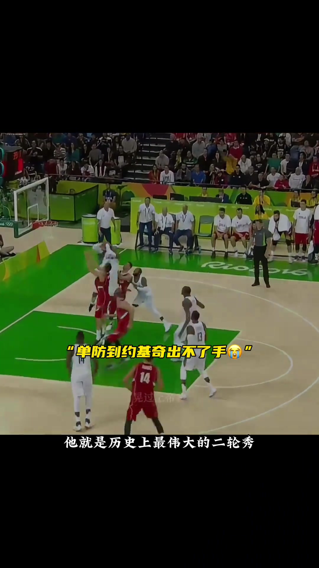 /video/nba/262990.html