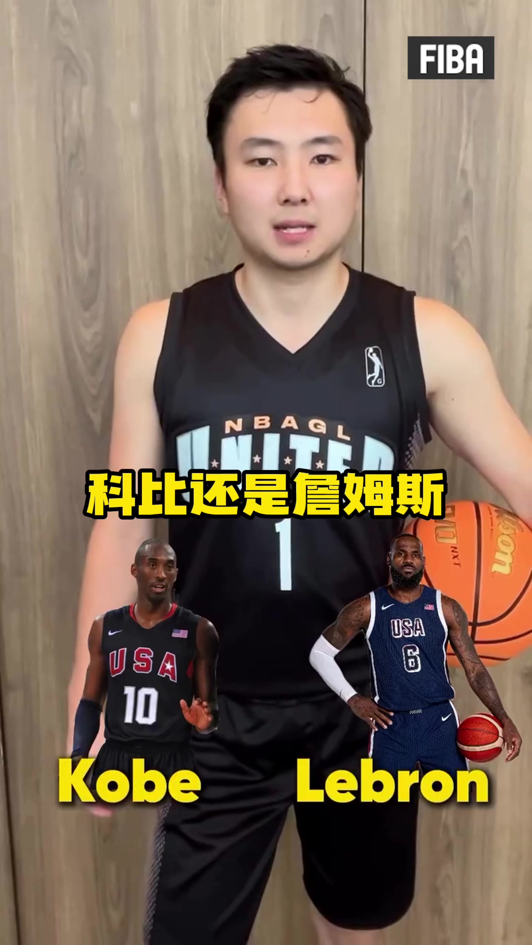 /video/nba/262993.html