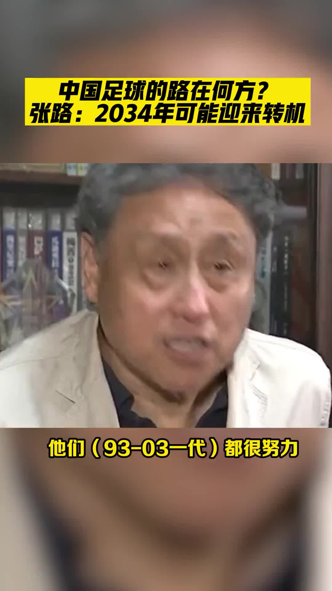 /video/guonei/262900.html