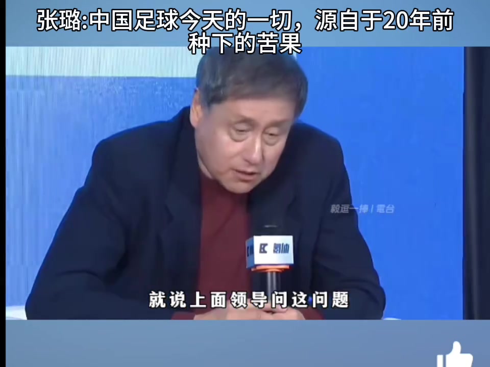 /video/guonei/262901.html