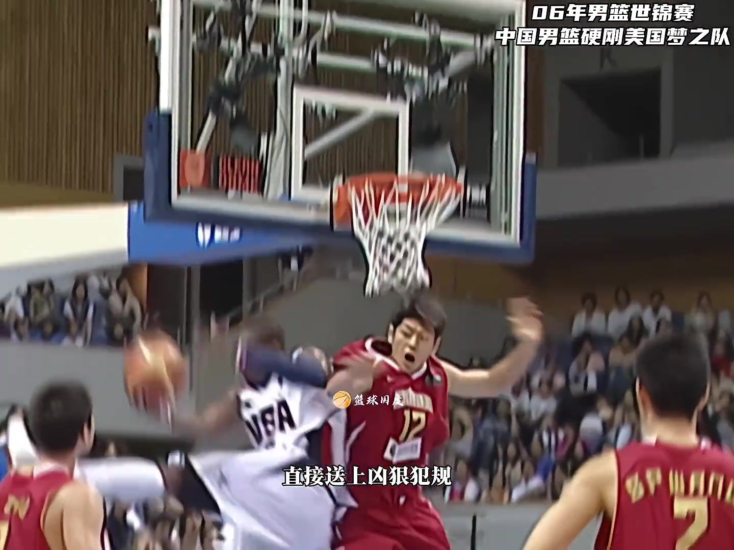 /video/nba/263078.html