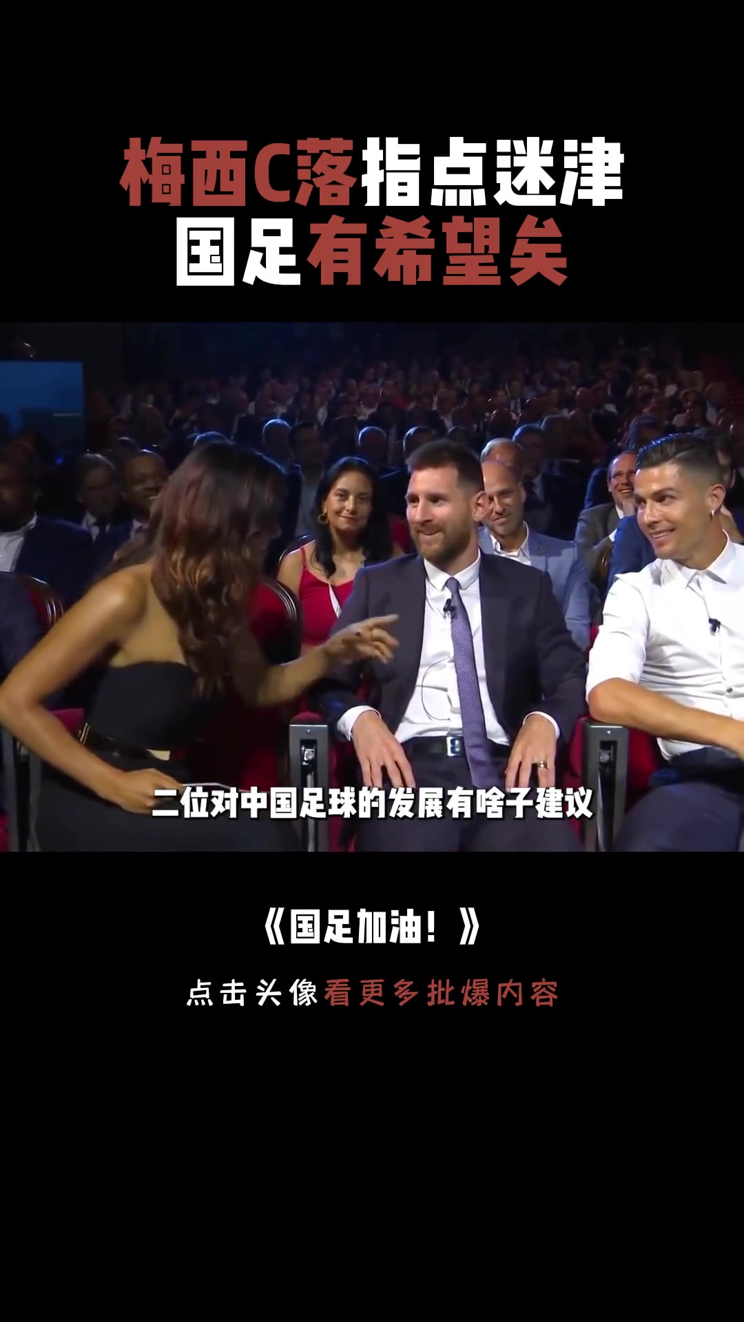 /video/xijia/263032.html