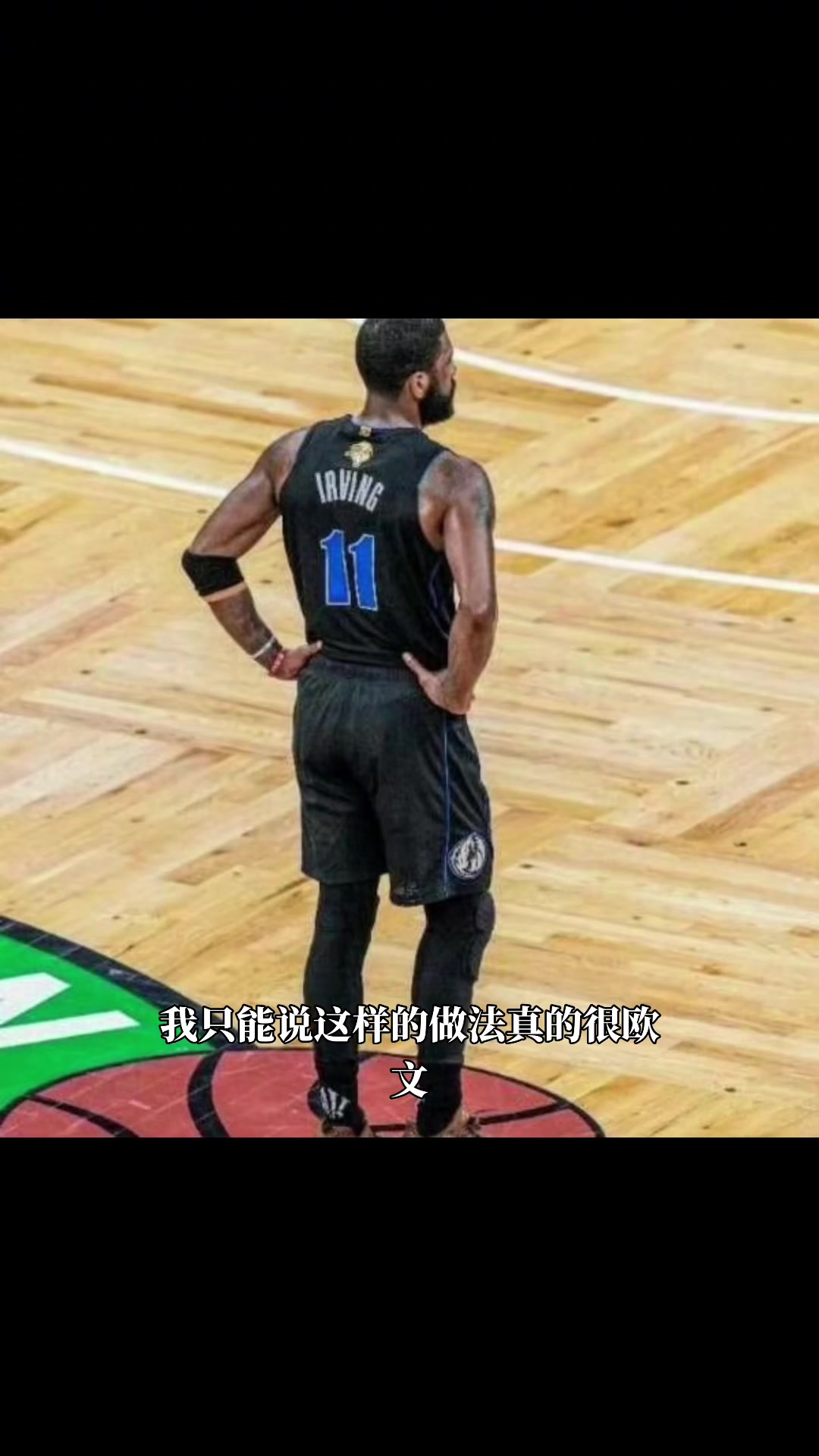 /video/nba/263104.html