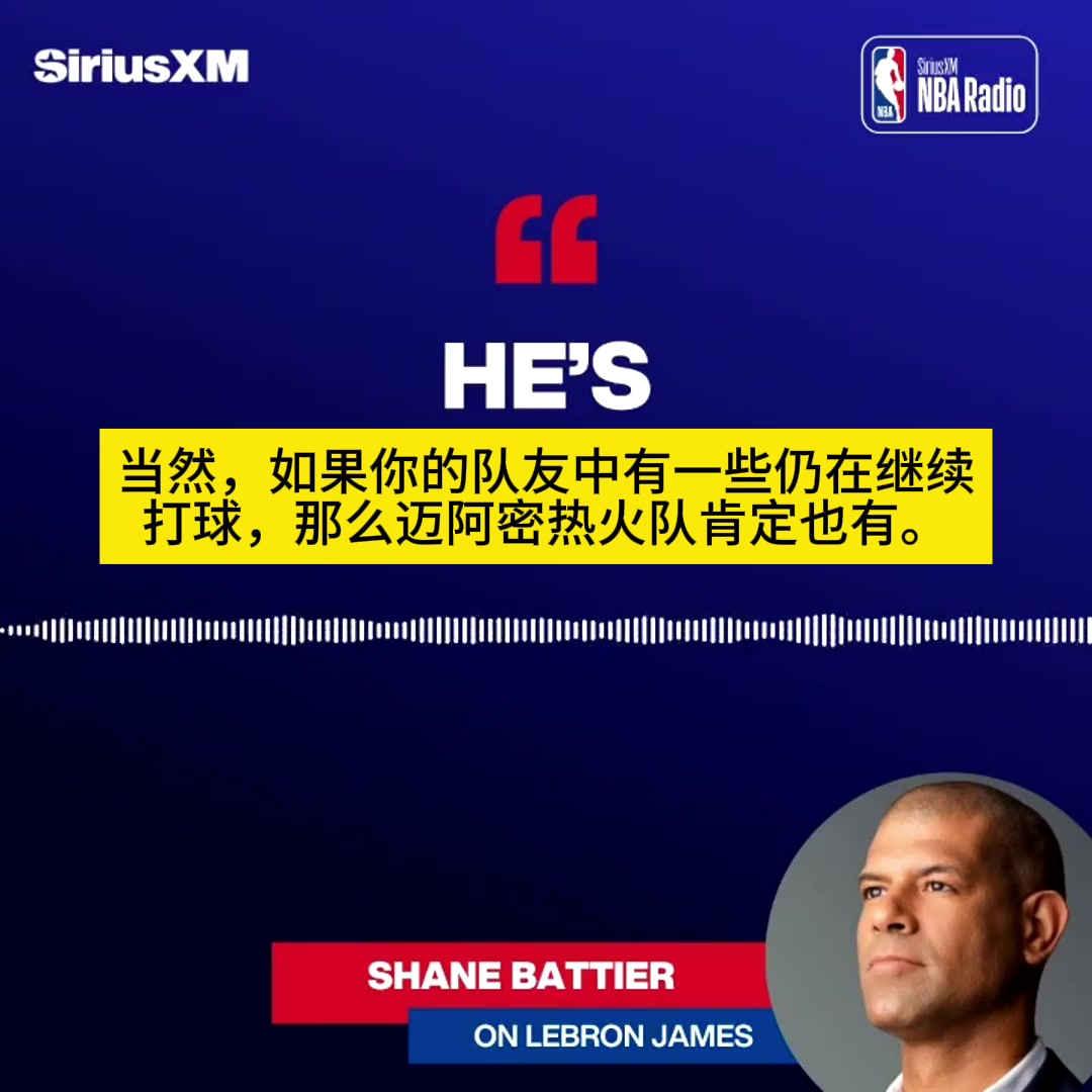 /video/nba/263129.html