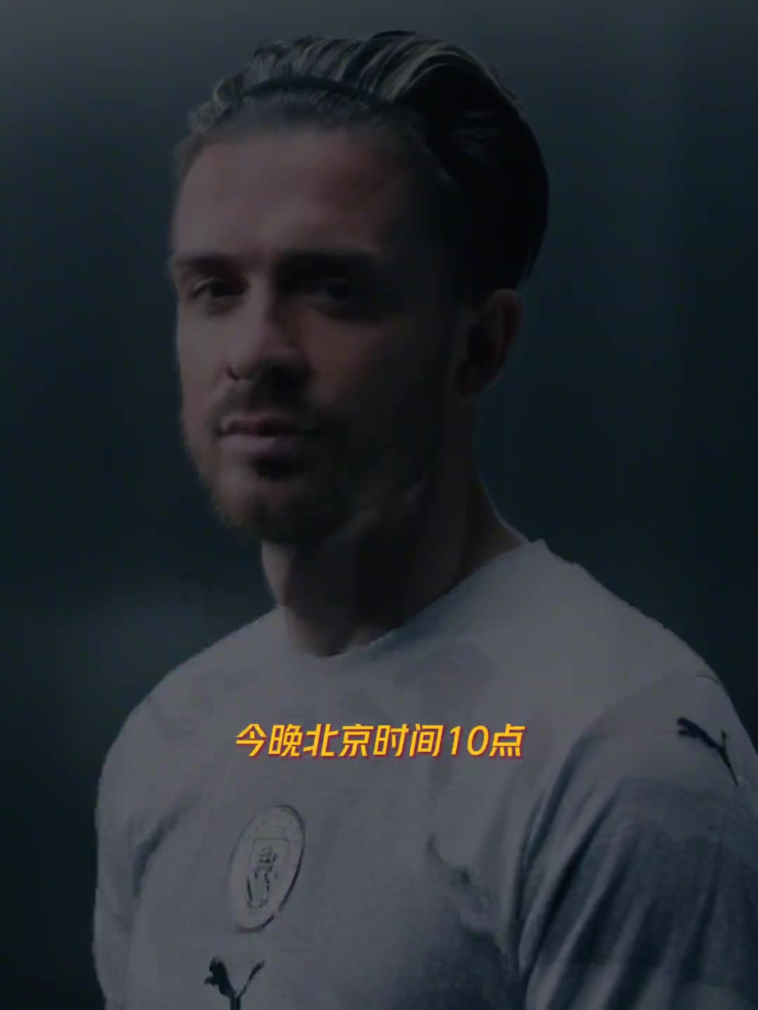 /video/yingchao/263170.html