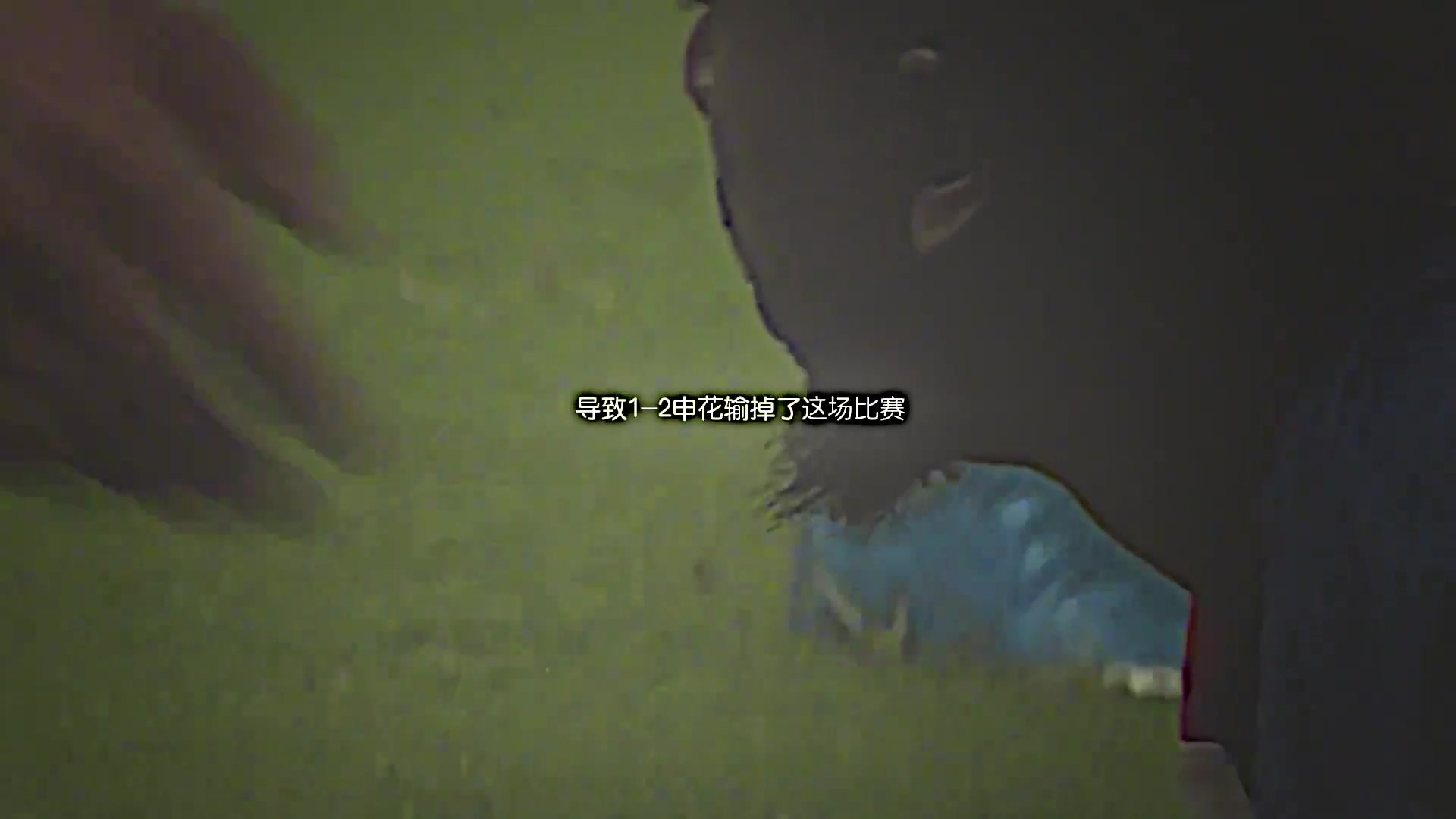 /video/guonei/263176.html