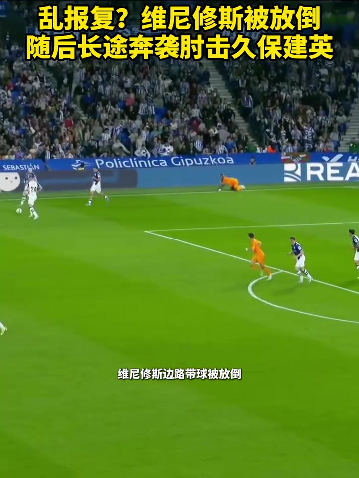 /video/xijia/263177.html