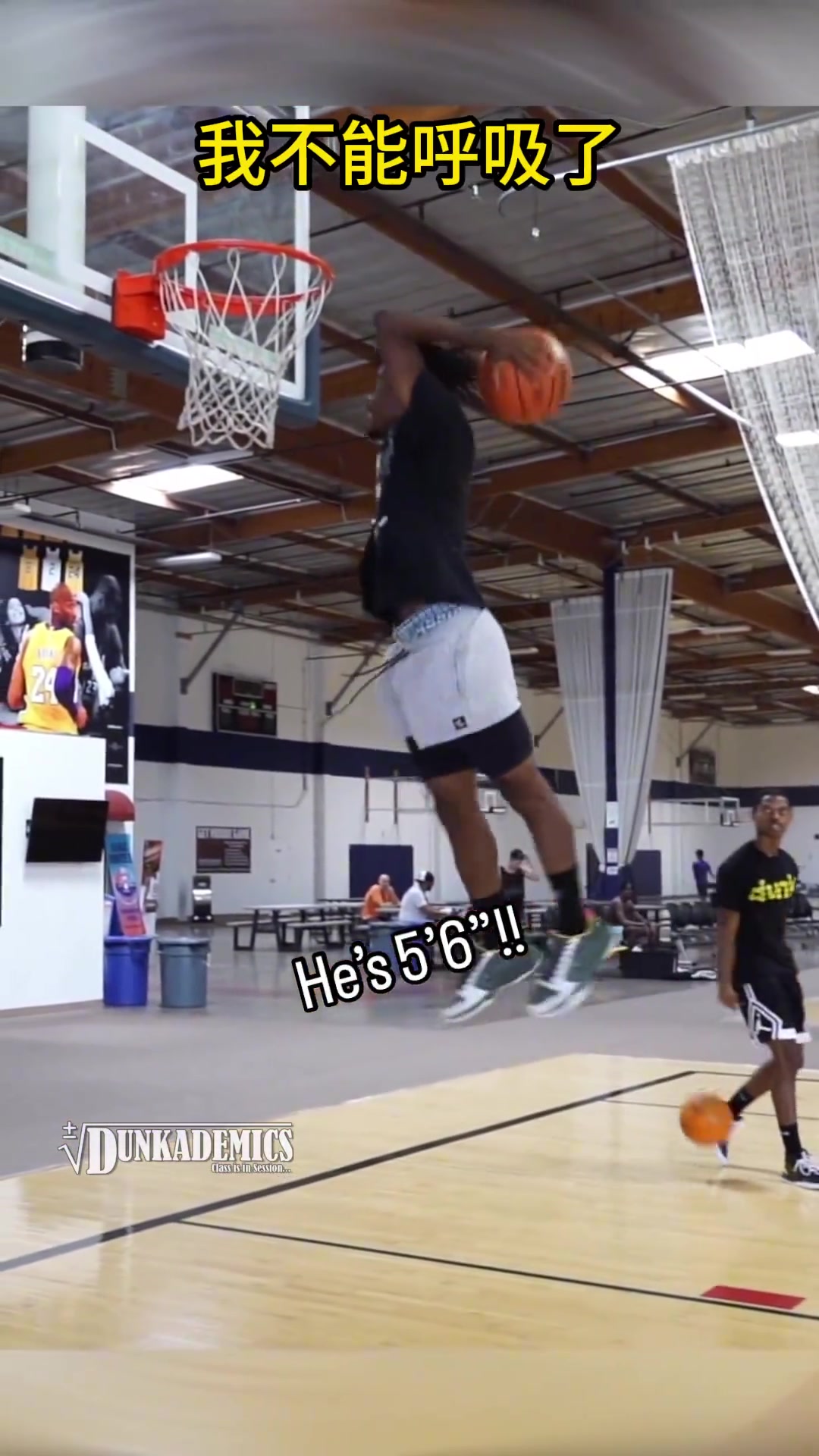 /video/nba/263247.html