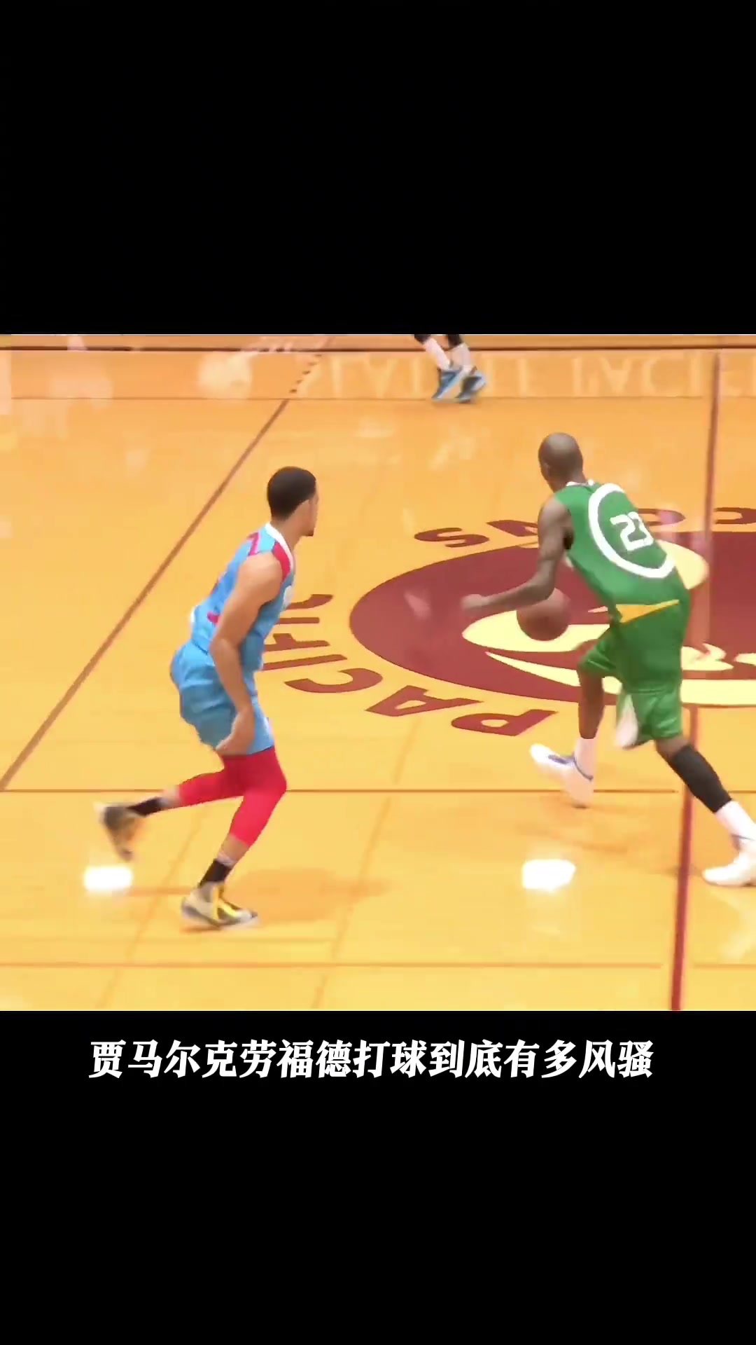 /video/nba/263346.html