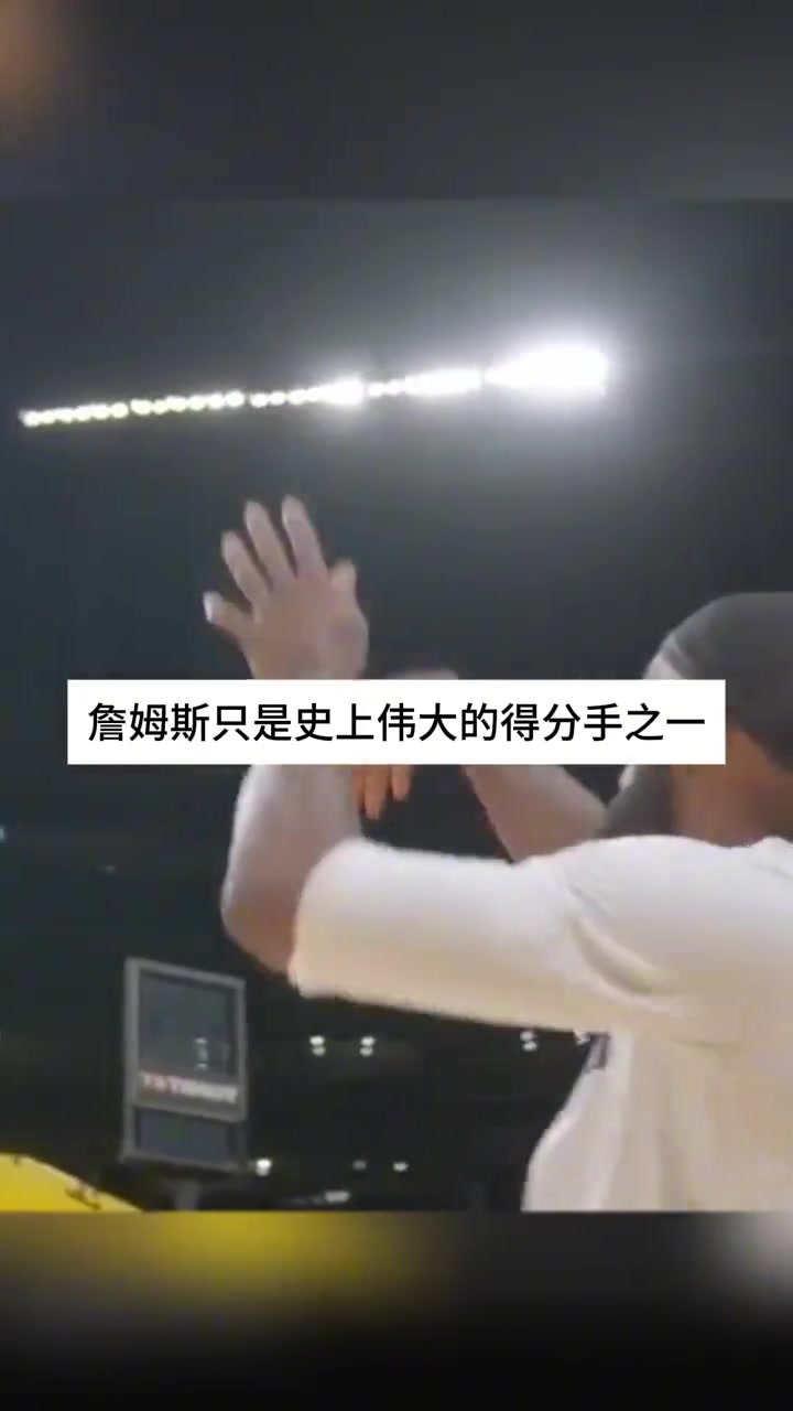 /video/nba/263352.html