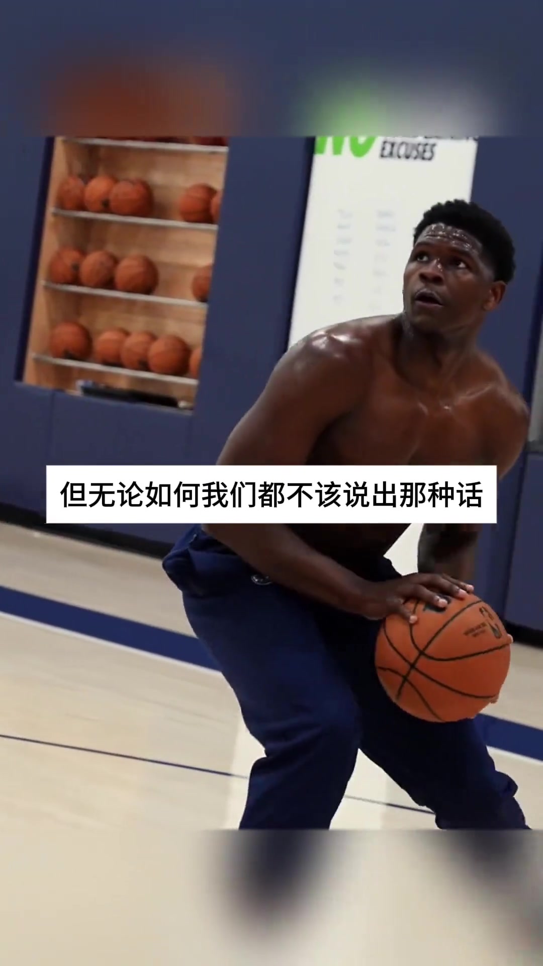 /video/nba/263353.html