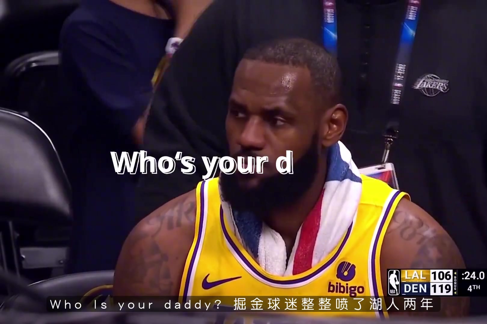 /video/nba/263354.html
