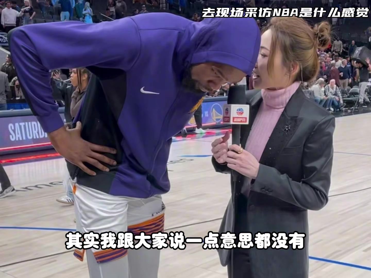 /video/nba/263361.html