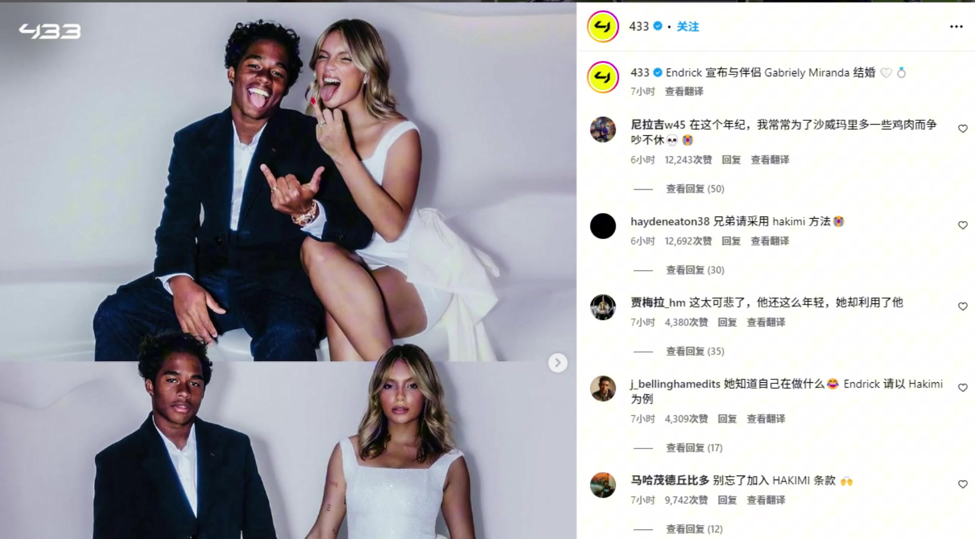 /video/xijia/263381.html