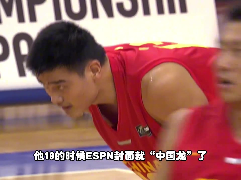 /video/nba/263580.html