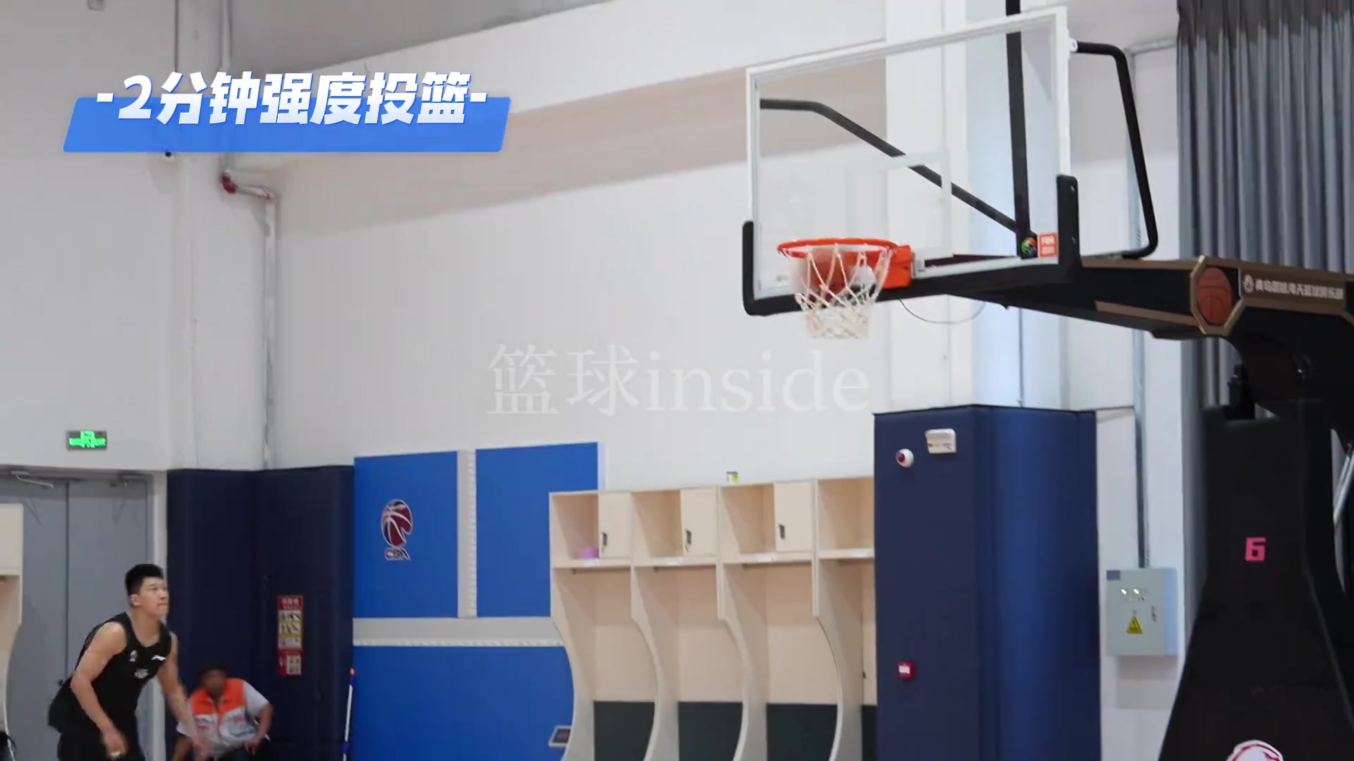 /video/nba/263583.html