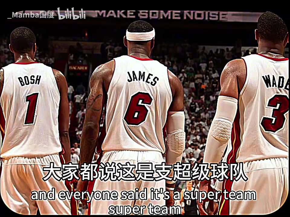/video/nba/263592.html