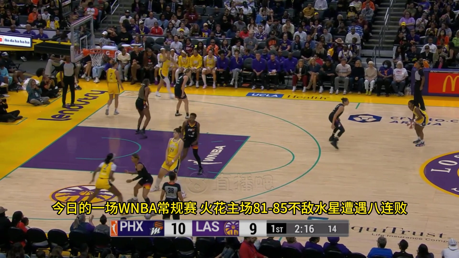 /video/nba/263597.html
