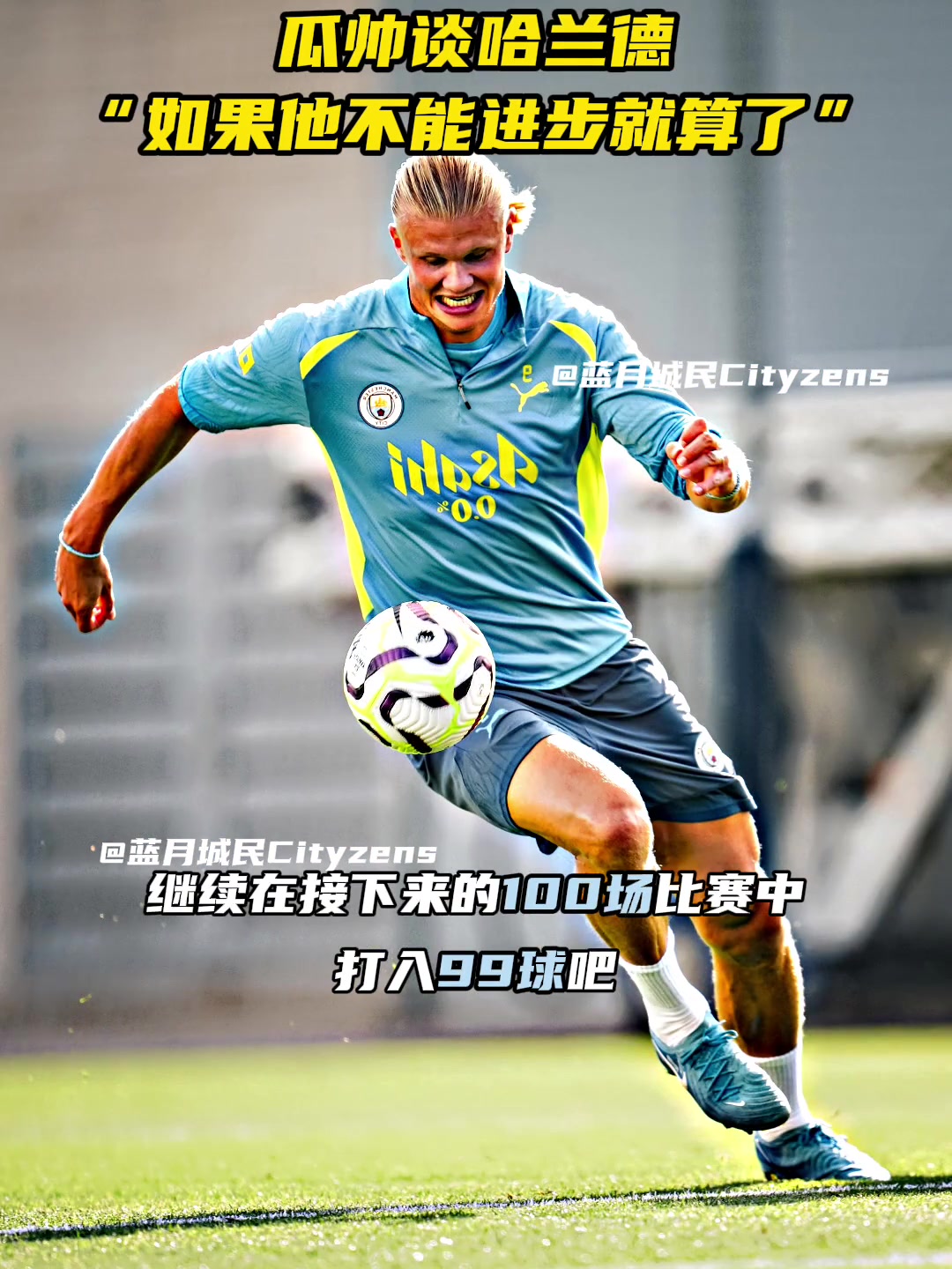 /video/yingchao/263653.html