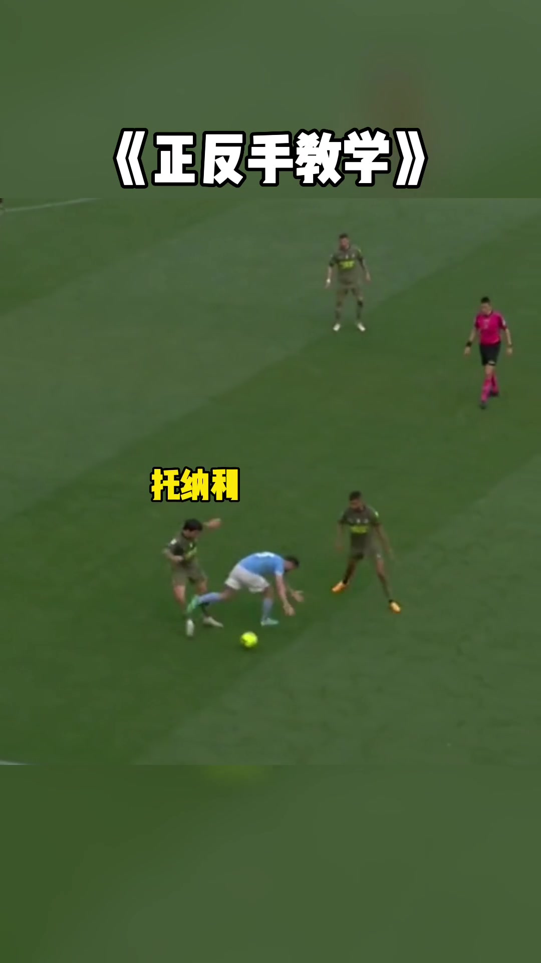 /video/yijia/263668.html